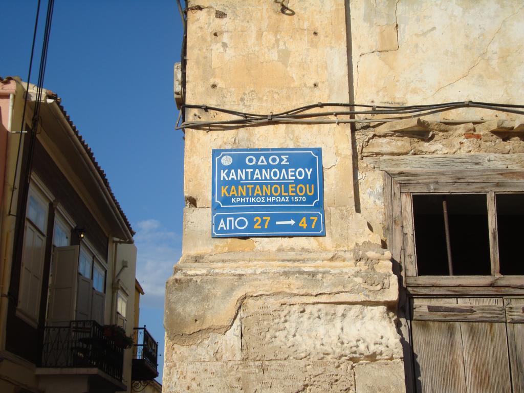 Old Town Leilighet